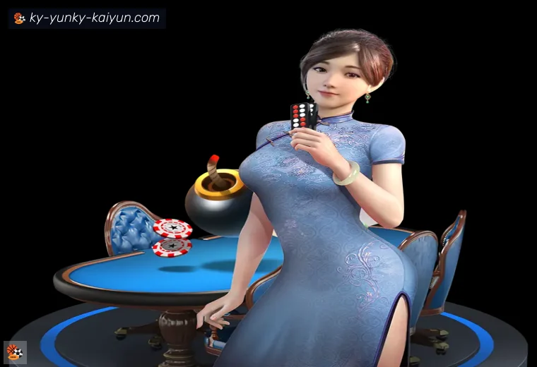 开云APPAPP界面预览
