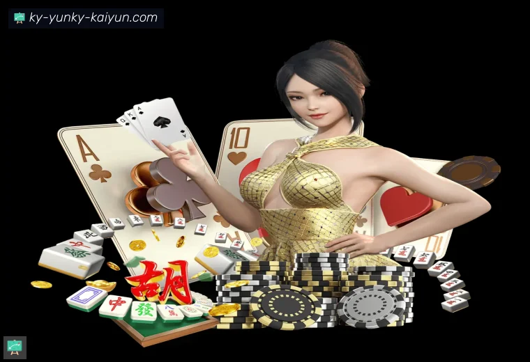 开云APP全站APP