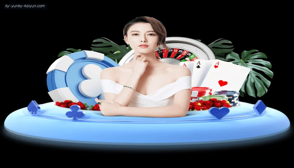开云APP banner
