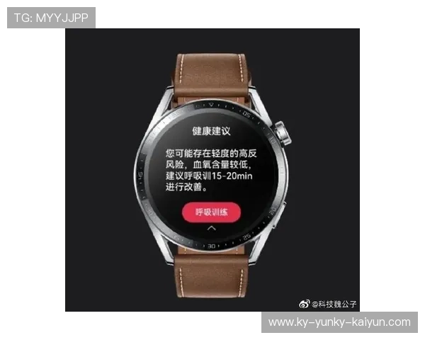 足球血氧检测在高原或炎热比赛环境中对球员身体状态监控是否必要